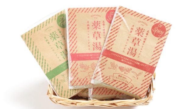 長崎県産月桃を使用した入浴剤の開発・販売
