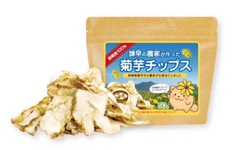 長崎県産の菊芋を活用した新商品開発